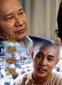 视频h在线观看