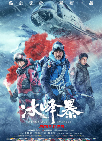 中文精品久久久久国产不卡
